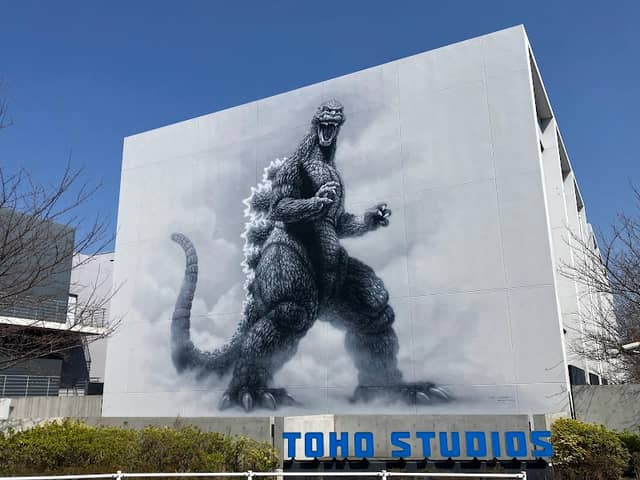 ゴジラの壁画 - Image 1