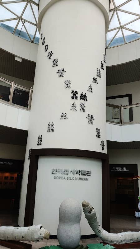 Korea Silk Museum - Image 1