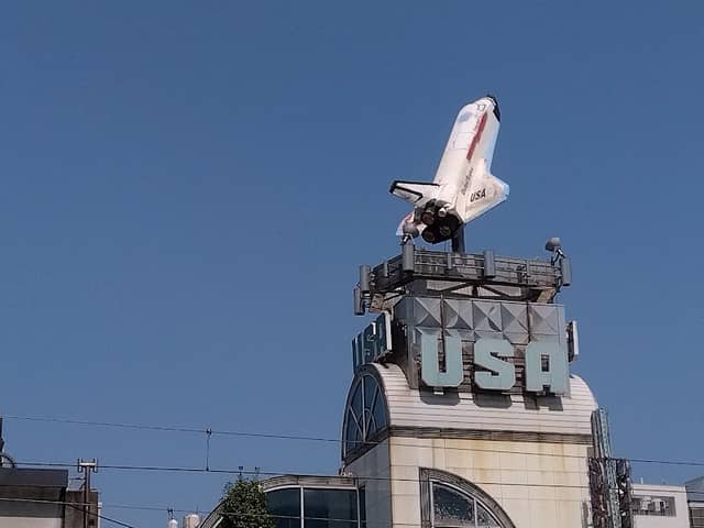 USA廃墟(スペースシャトル) - Image 1