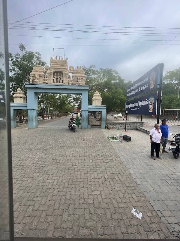அருள்மிகு வேலாயுத சுவாமி திருக்கோவில் நுழைவு வாயில், திண்டல் - Image 1