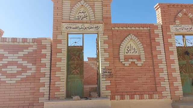 مدفن الحاج إبراهيم عطيه وبناته - Image 1