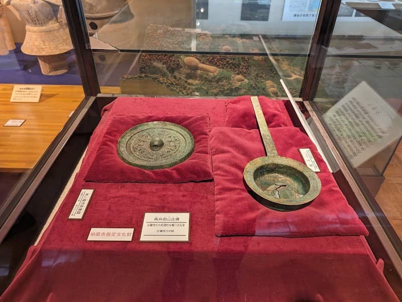 Kashiwara History Museum - Image 2