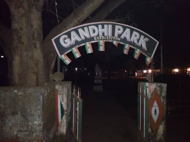 Gandhi Park - Image 1