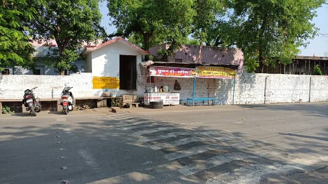 Nirbhay Singh circle Jhalawar - Image 1