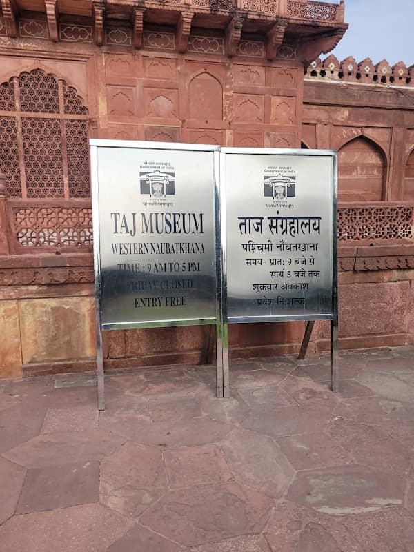 Taj Museum - Image 2