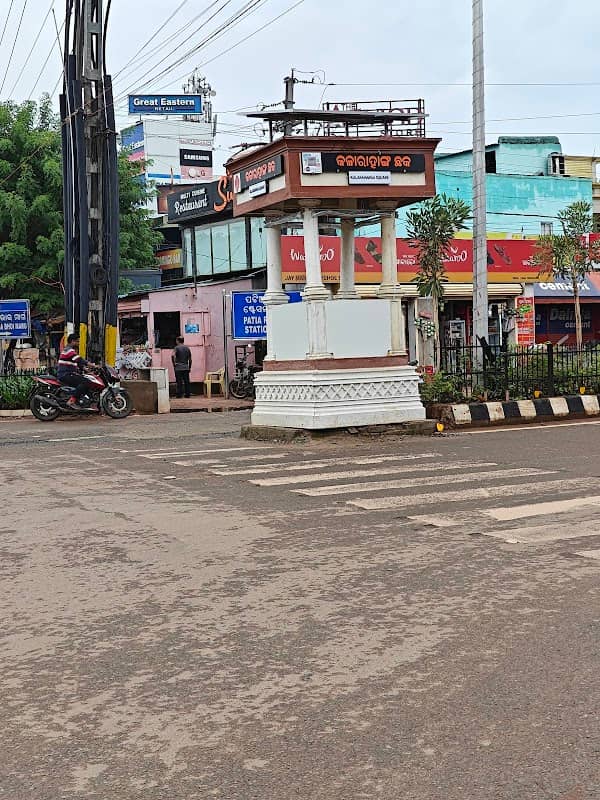 Kalarahang square - Image 2