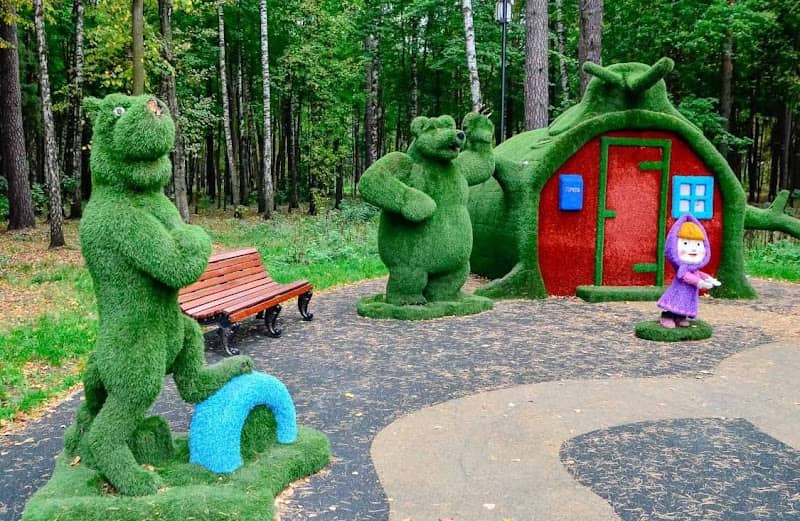 Tales Park Tomilino - Image 1