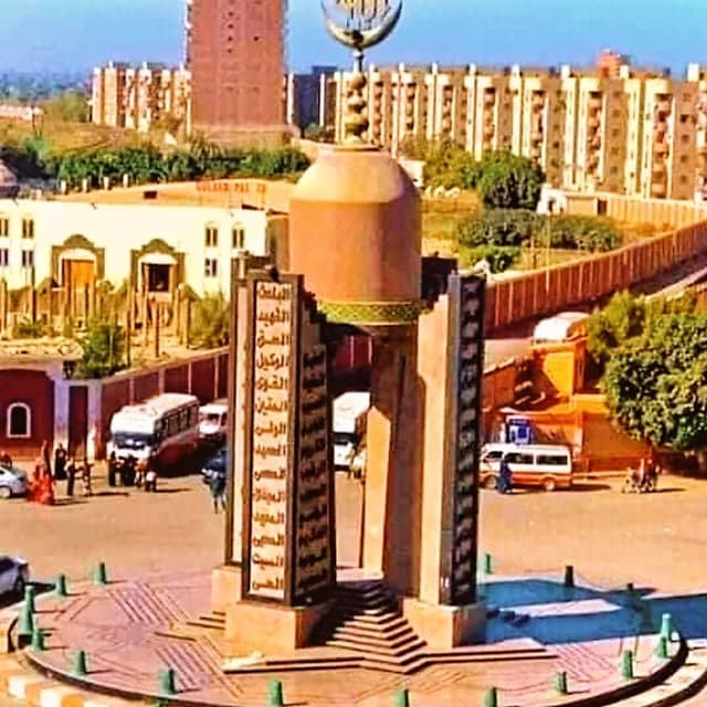 ميدان أسماء الله الحسنى - Image 2