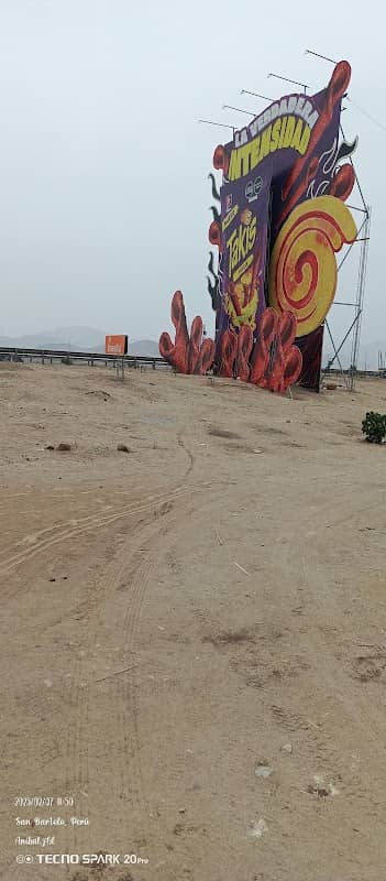 puente peatonal san bartolo - Image 1