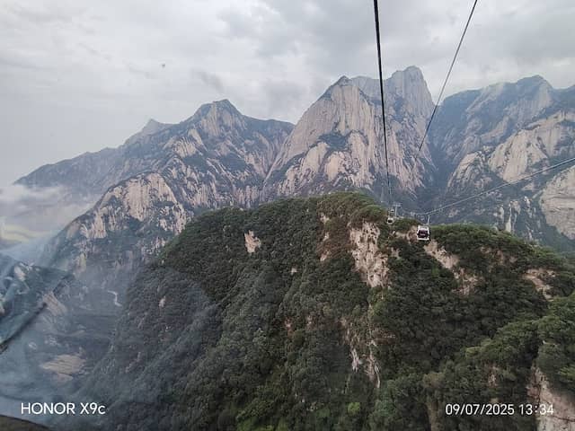 Huashan Mountain West Peak Lotus Peak - Image 1
