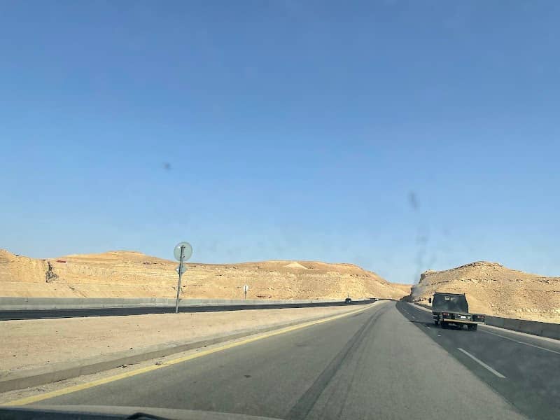 مطل - Image 1