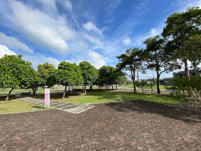 Tamarind Park - Image 1