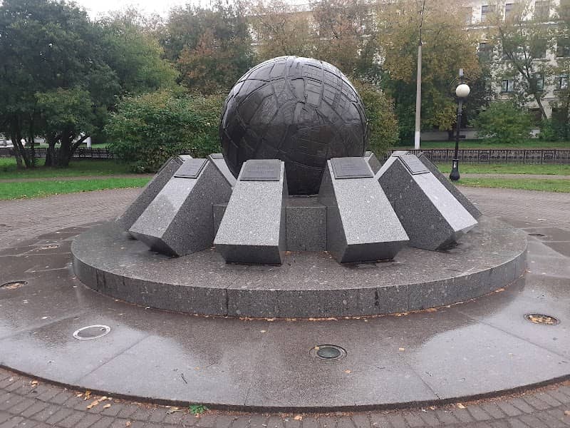 Park - Image 1