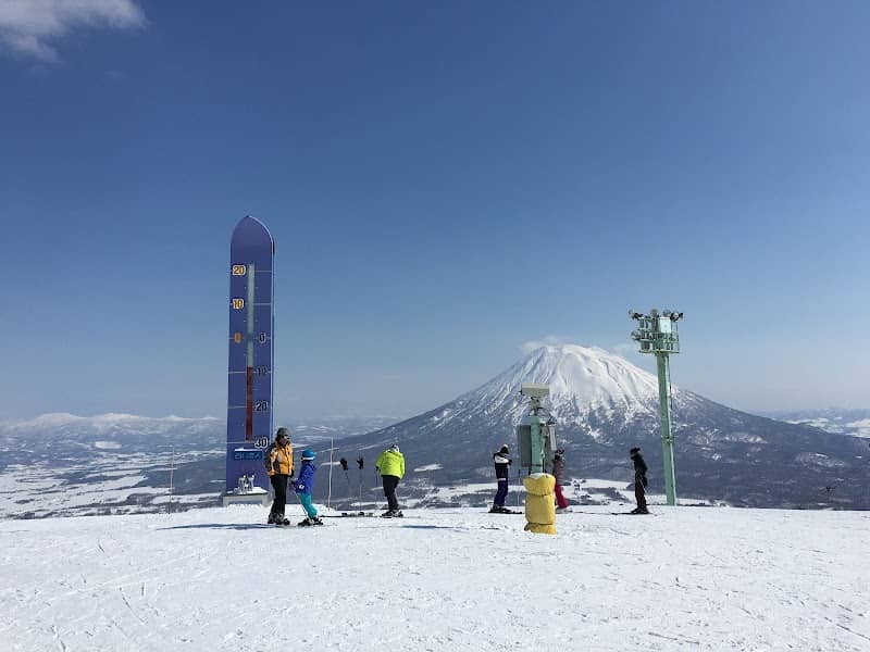Niseko Tokyu Grand Hirafu - Image 2