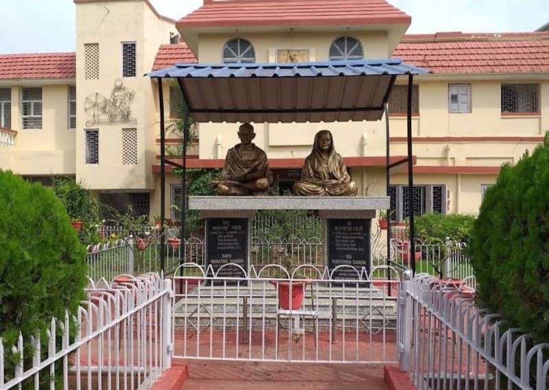 Gandhi Sangrahalaya - Image 1