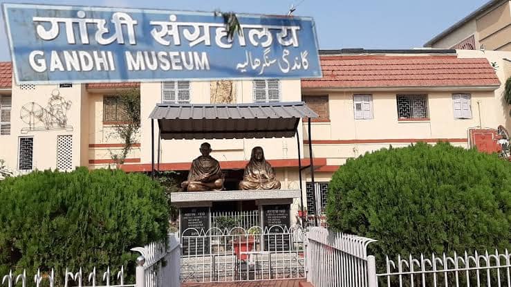 Gandhi Sangrahalaya - Image 2