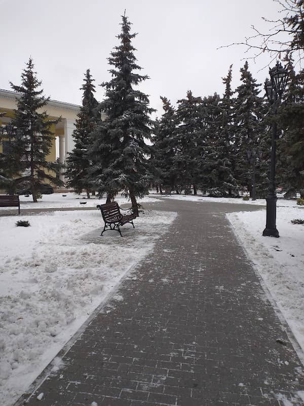 Skver Druzhby - Image 1
