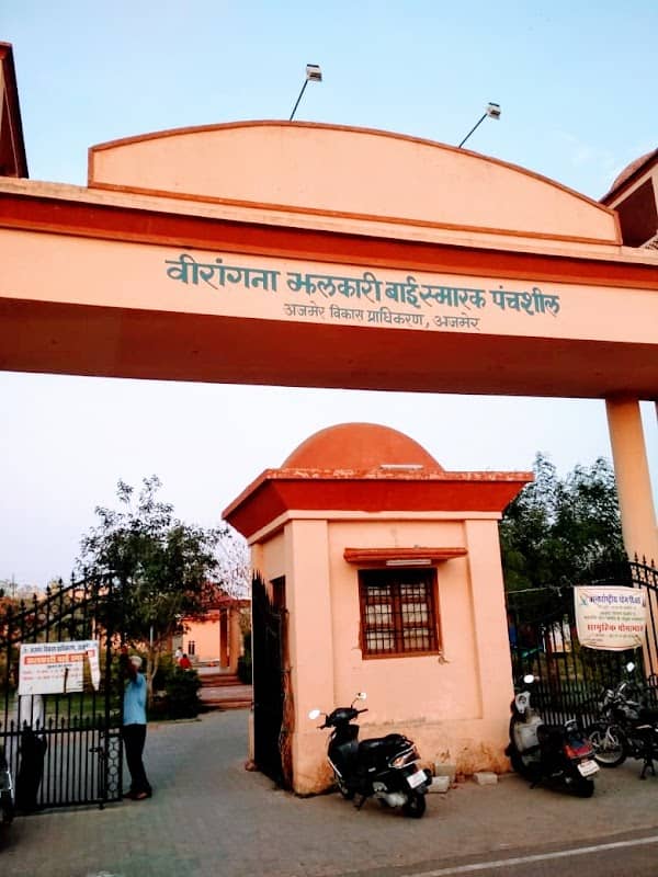 Jhalkaribai Statue and Park - Image 1