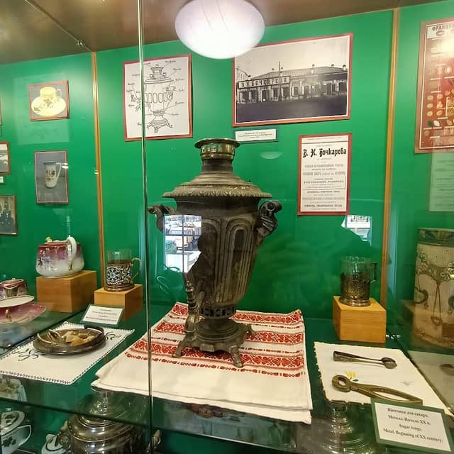 Museum of Tea - Image 1