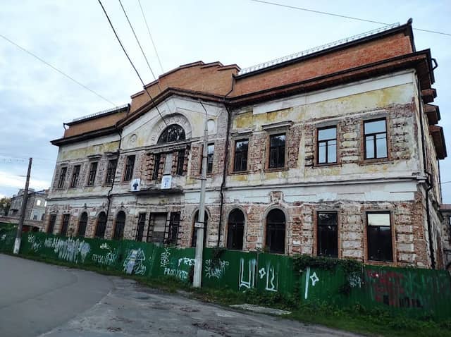 Kharytonenko Old Country Seat - Image 1