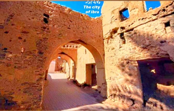 وادي سيح العافية - Image 2