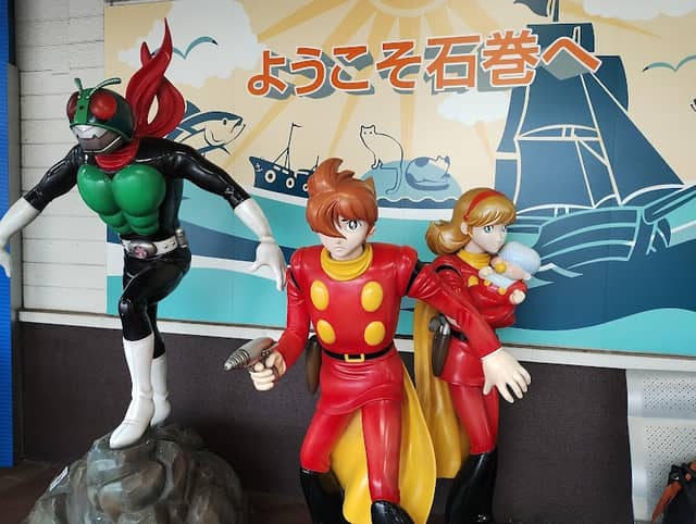 Ishinomaki Manga Road - Image 1
