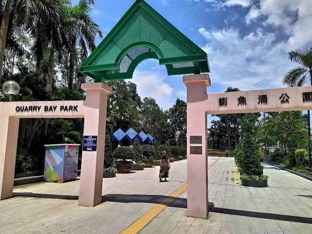 Quarry Bay Park - Image 3