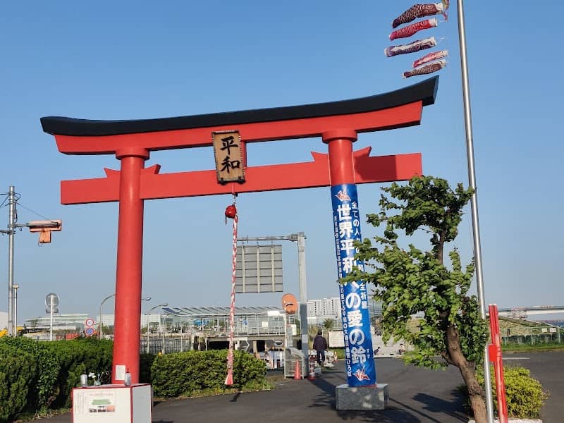 Haneda Peace Torii - Image 1