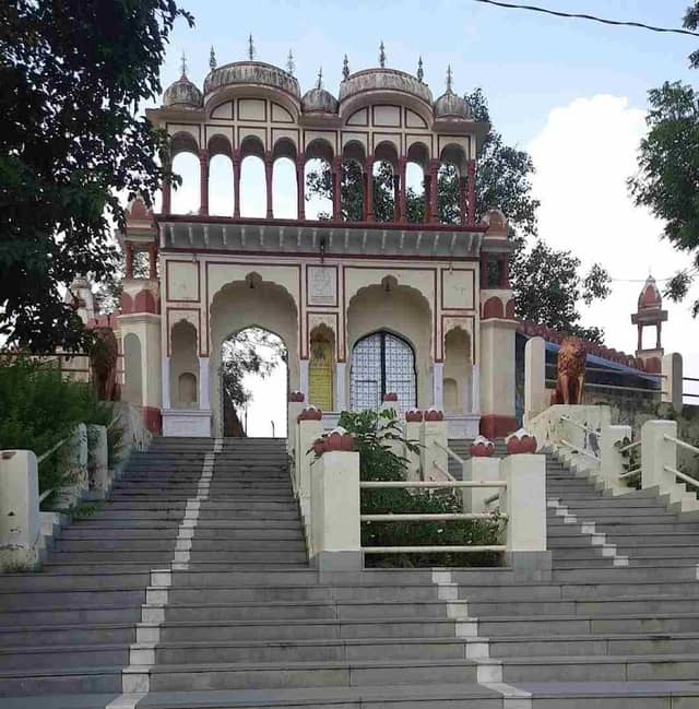 Pandit Deendayal Upadhyaya Memorial Park - Image 1