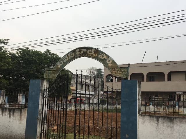 Seven Hills park - Image 1