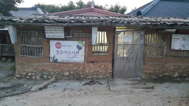 Songchambong Joseon Dongnae - Image 1