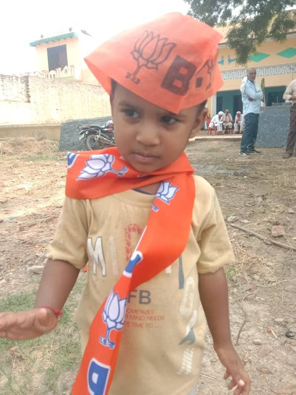 Jind - Image 1