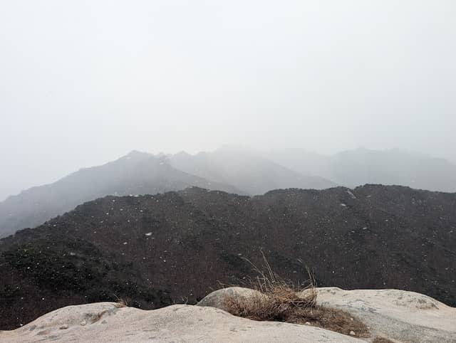 Sky Observatory - Image 1