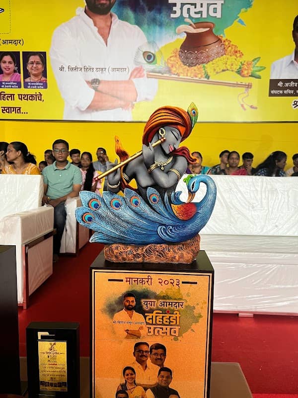PRASHANT RAUT DAHI HANDI - Image 1
