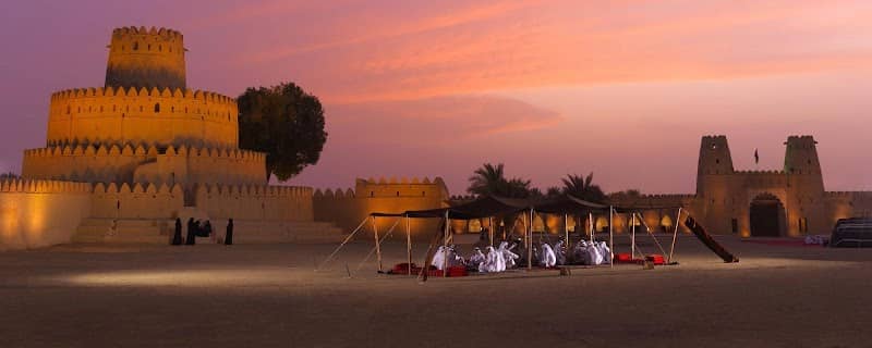 Al Jahili Fort - Image 1