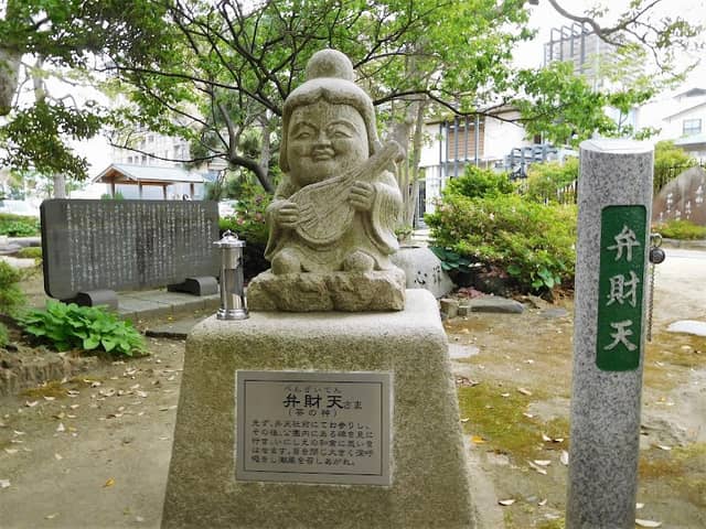 弁財天(七福神福々めぐり) - Image 1