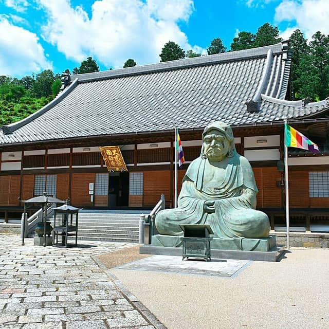 Dairyuji - Image 1