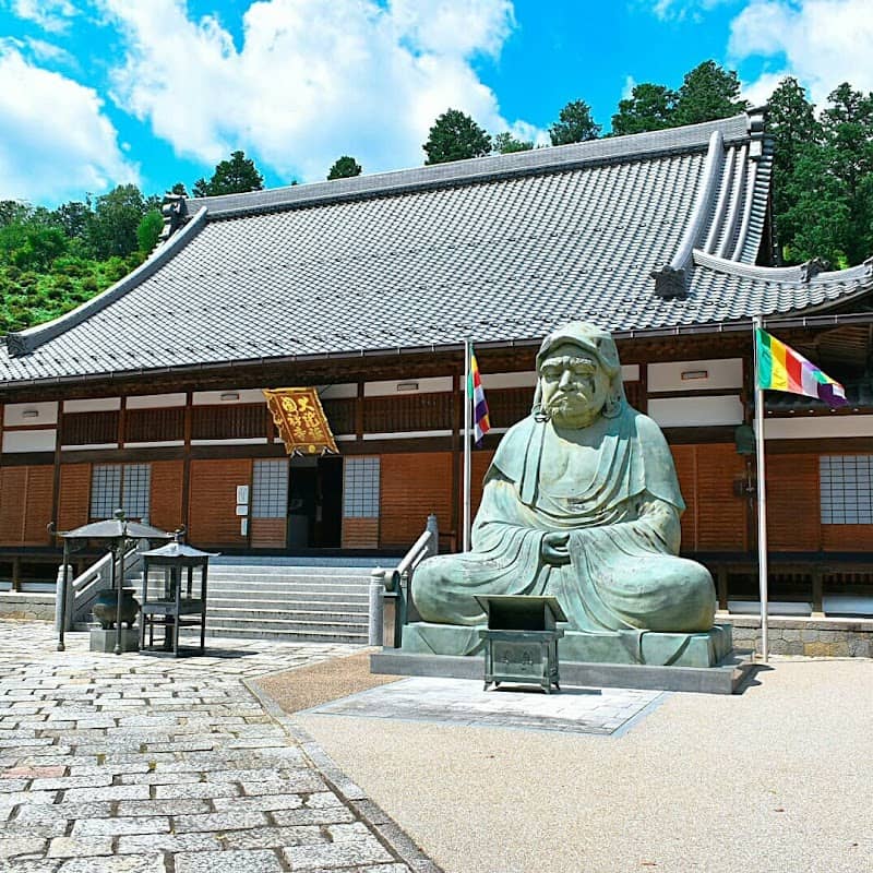 Dairyuji - Image 1