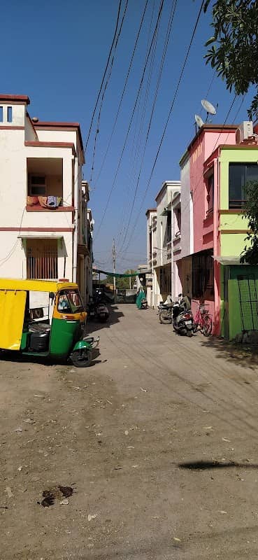 Nishtha Park - Image 1