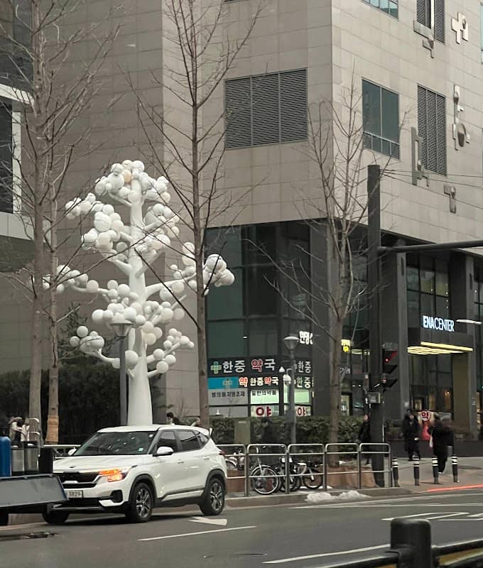 Tree Sculpture - Image 1