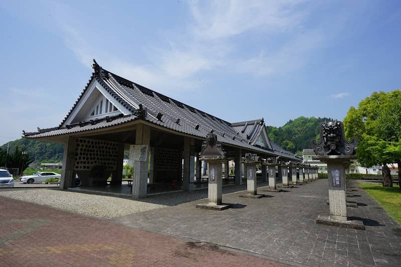 Oeyamaonigawara Park - Image 1