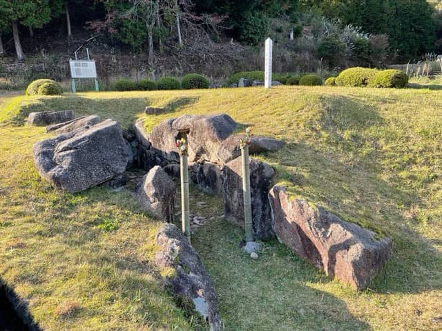 湯舟坂2号墳 - Image 1