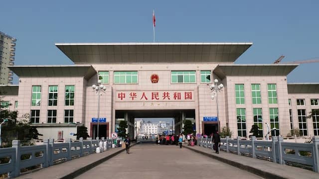 China-Vietnam Friendship International Paradise - Image 1