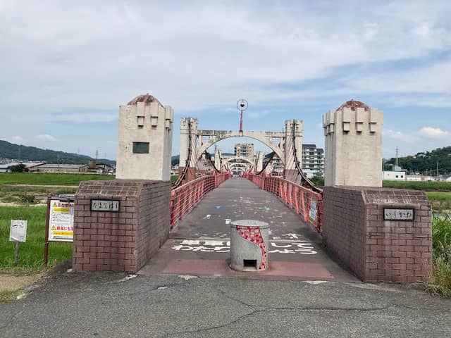 Tamate Bridge - Image 2