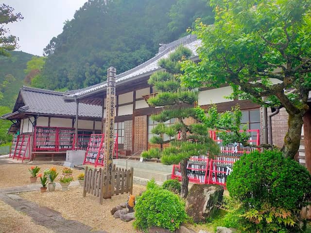 Zofuku-ji - Image 2