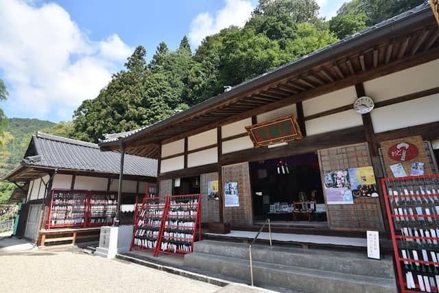 Zofuku-ji - Image 1