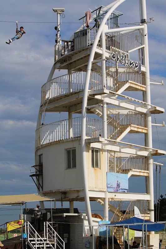 Aranabi Zipline - Image 2