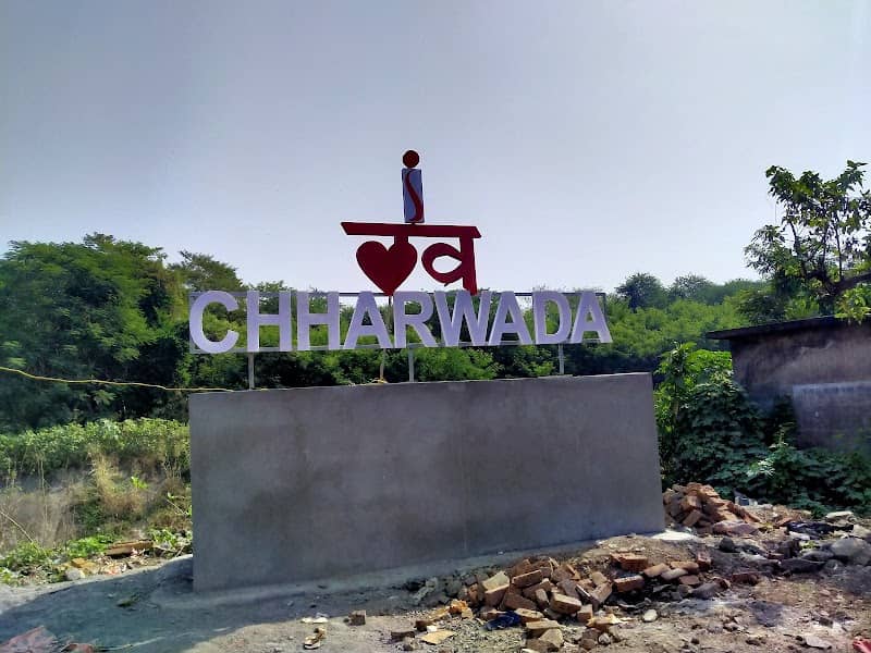 I LOVE CHHARWADA - Image 1