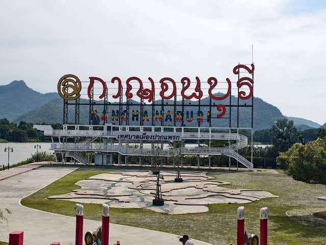 อาคารเฉลิมพระเกียรติ ร.3 บ้านลิ้นช้าง - Image 1