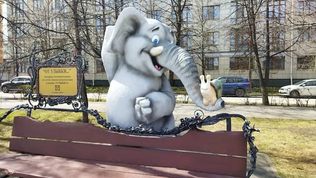 Rozovyy Slon, Skul'ptura - Image 1